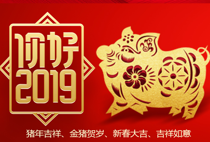 亚美网页版登录