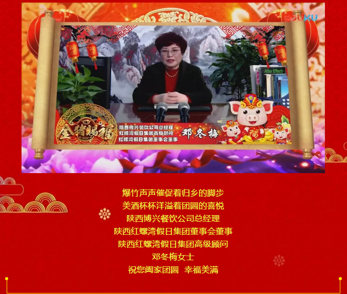 亚美网页版登录