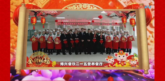 亚美网页版登录