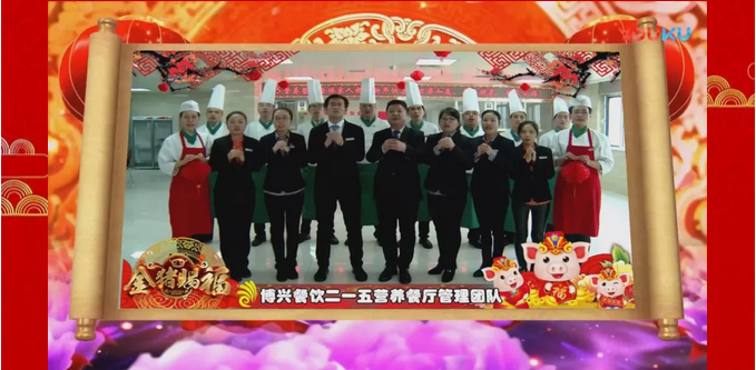 亚美网页版登录