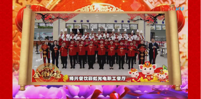 亚美网页版登录