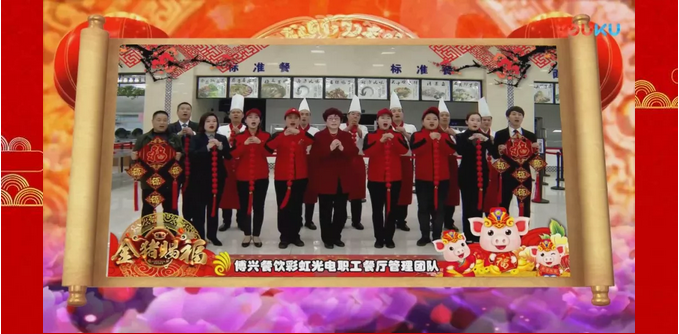 亚美网页版登录