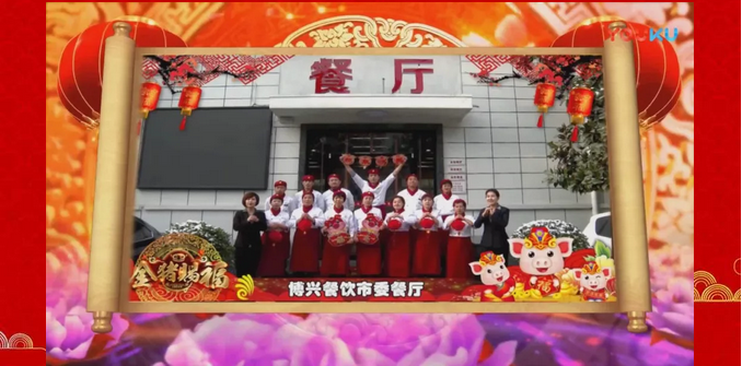 亚美网页版登录