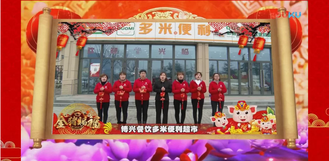 亚美网页版登录