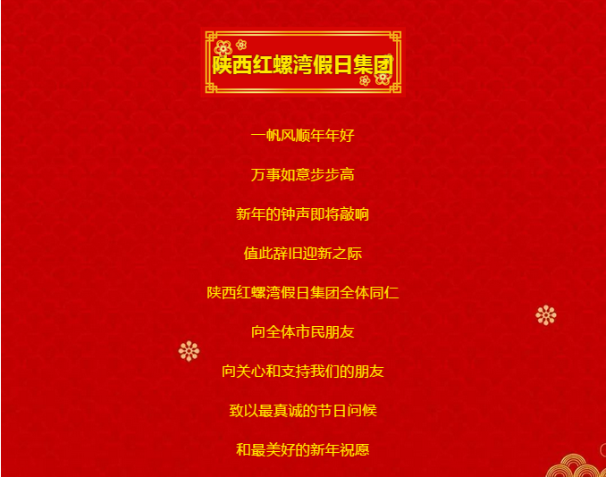 亚美网页版登录