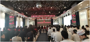 亚美网页版登录