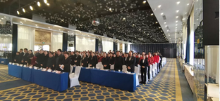 亚美网页版登录