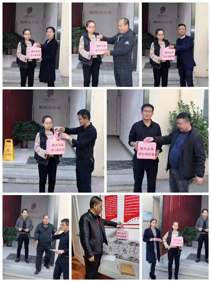 亚美网页版登录