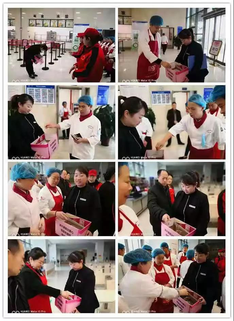 亚美网页版登录