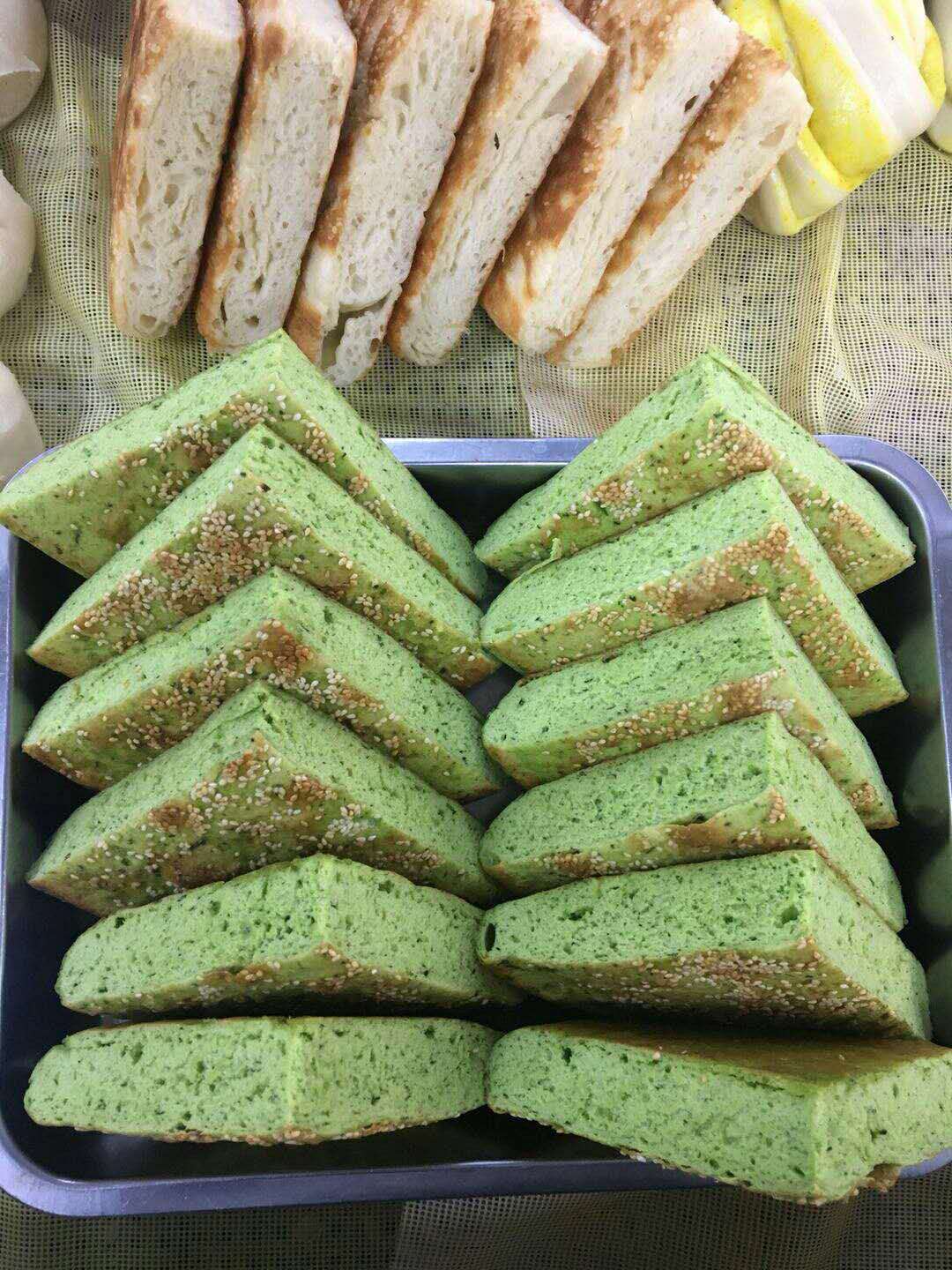 亚美网页版登录