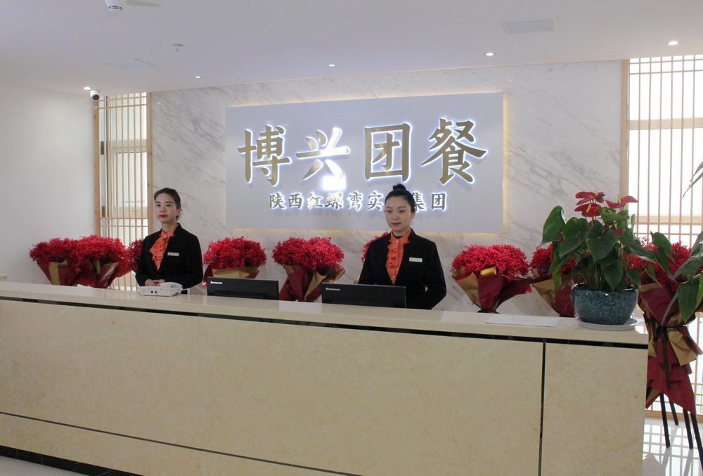 亚美网页版登录