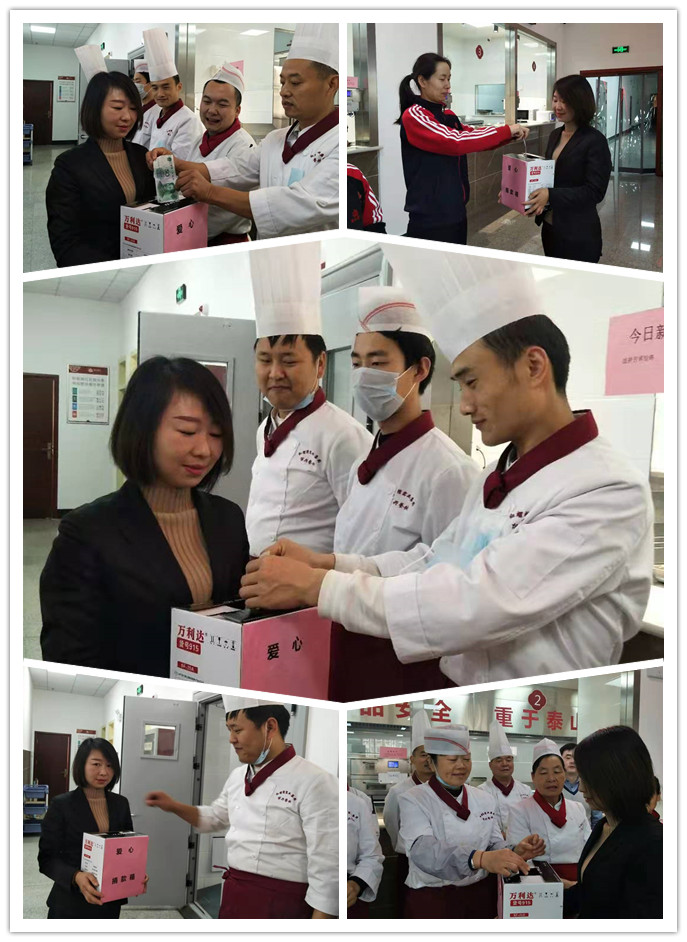 亚美网页版登录