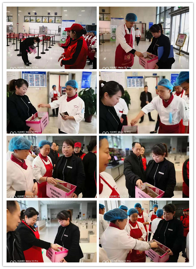 亚美网页版登录