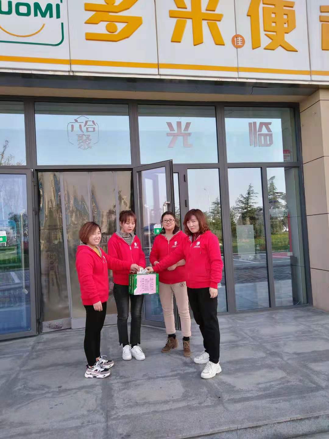 亚美网页版登录