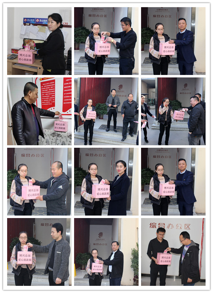 亚美网页版登录