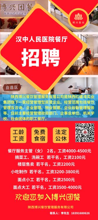 亚美网页版登录