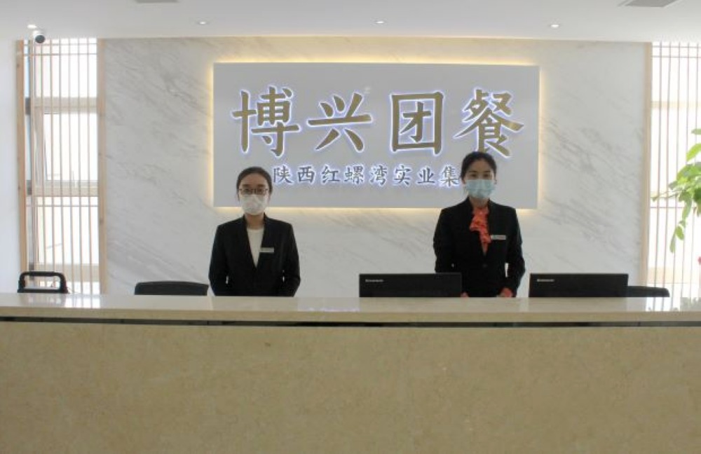 亚美网页版登录