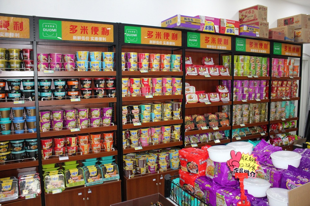 亚美网页版登录