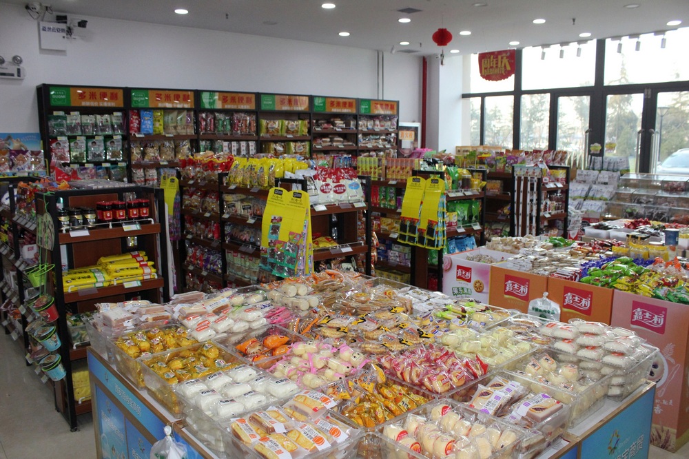 亚美网页版登录