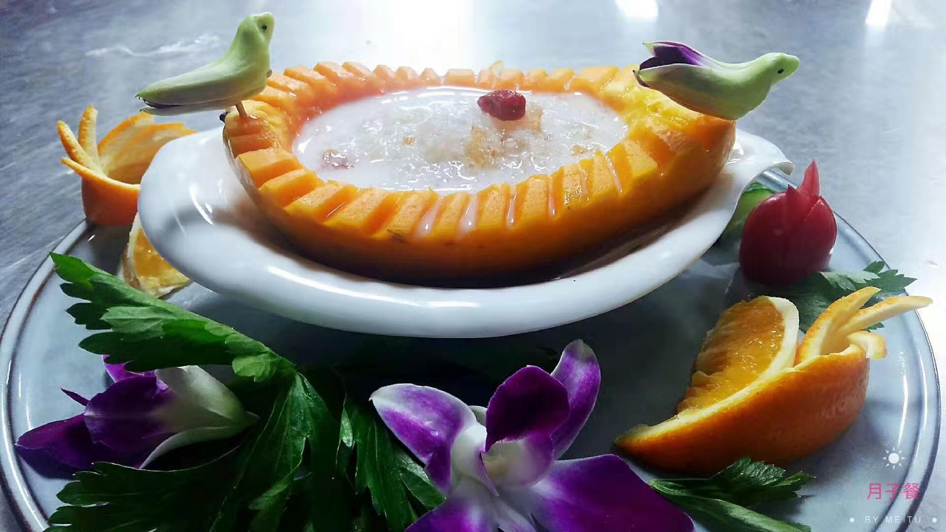 亚美网页版登录