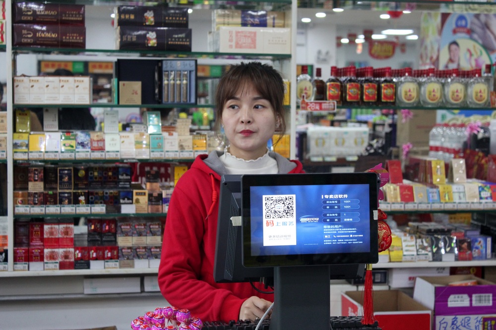 亚美网页版登录