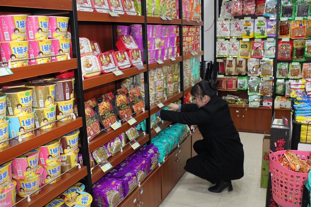 亚美网页版登录