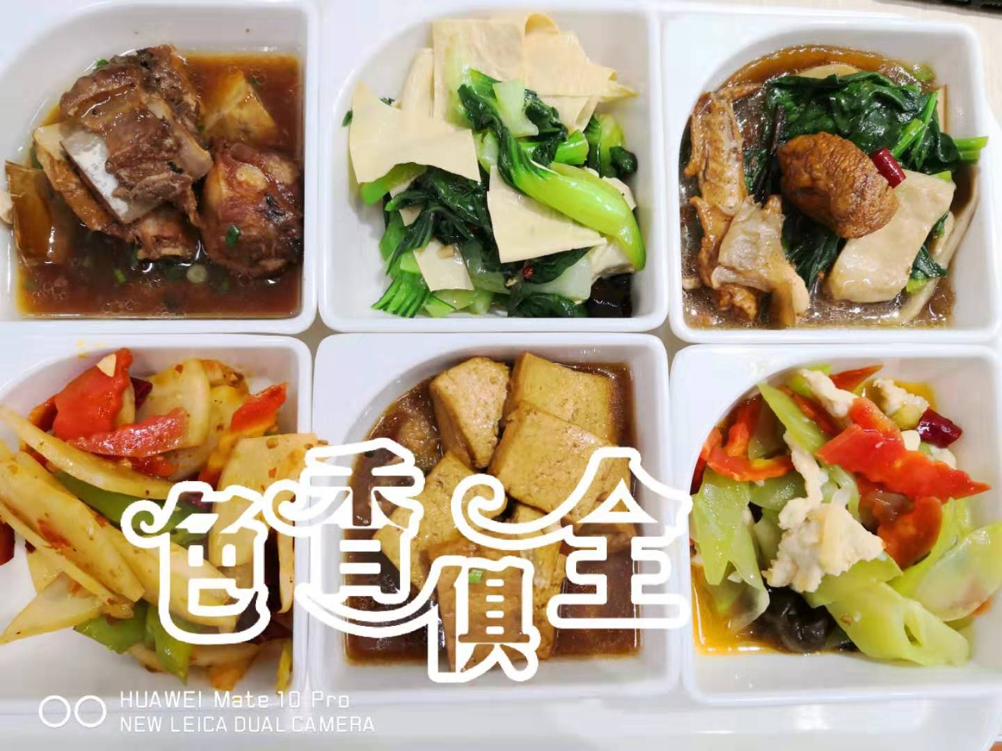 亚美网页版登录