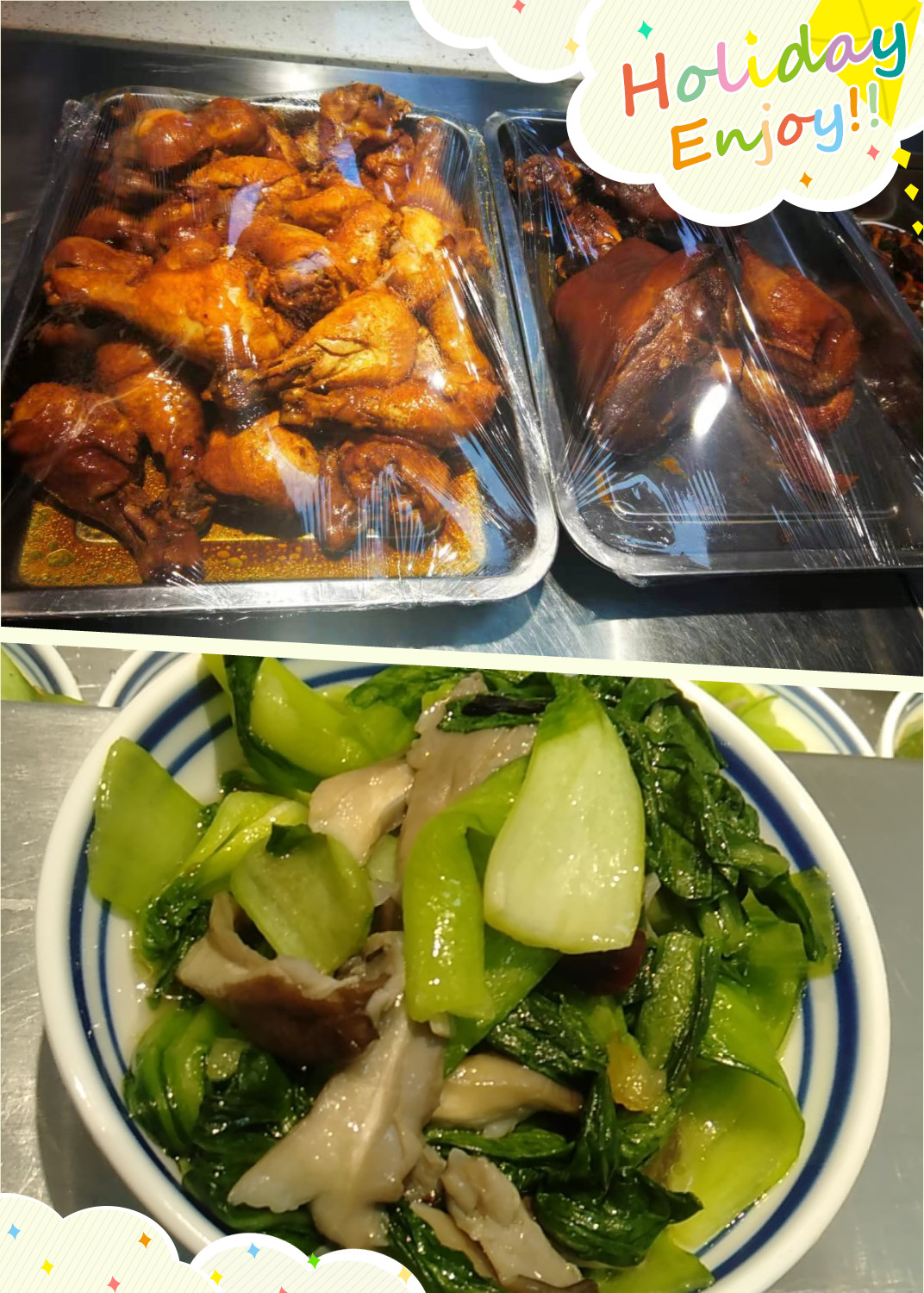 亚美网页版登录