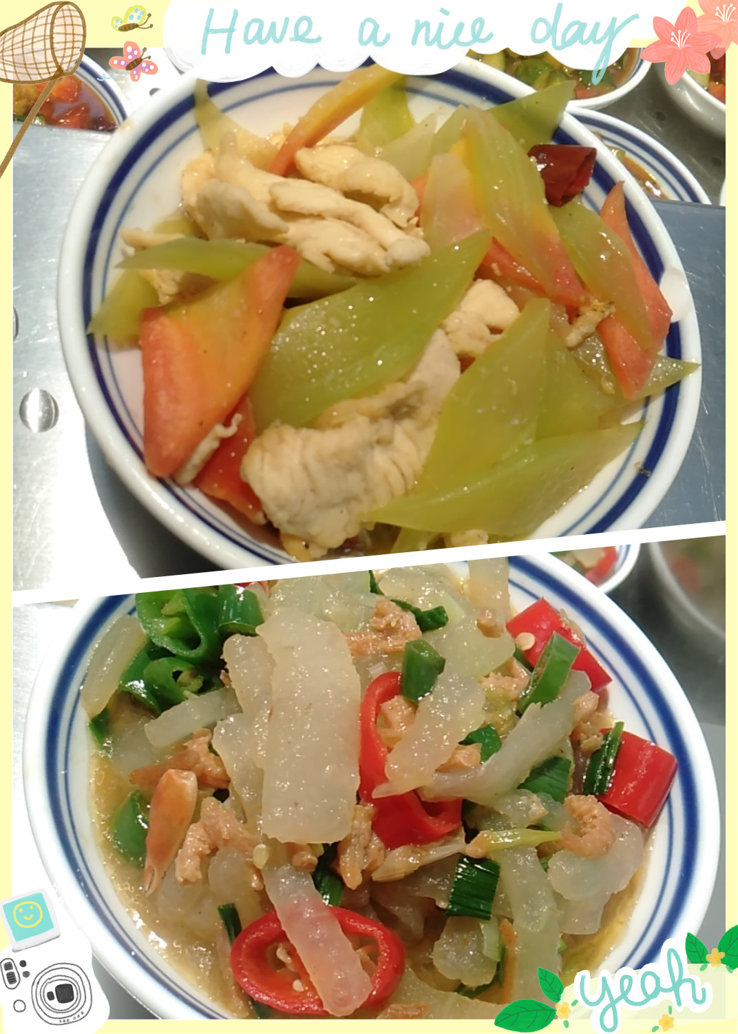 亚美网页版登录