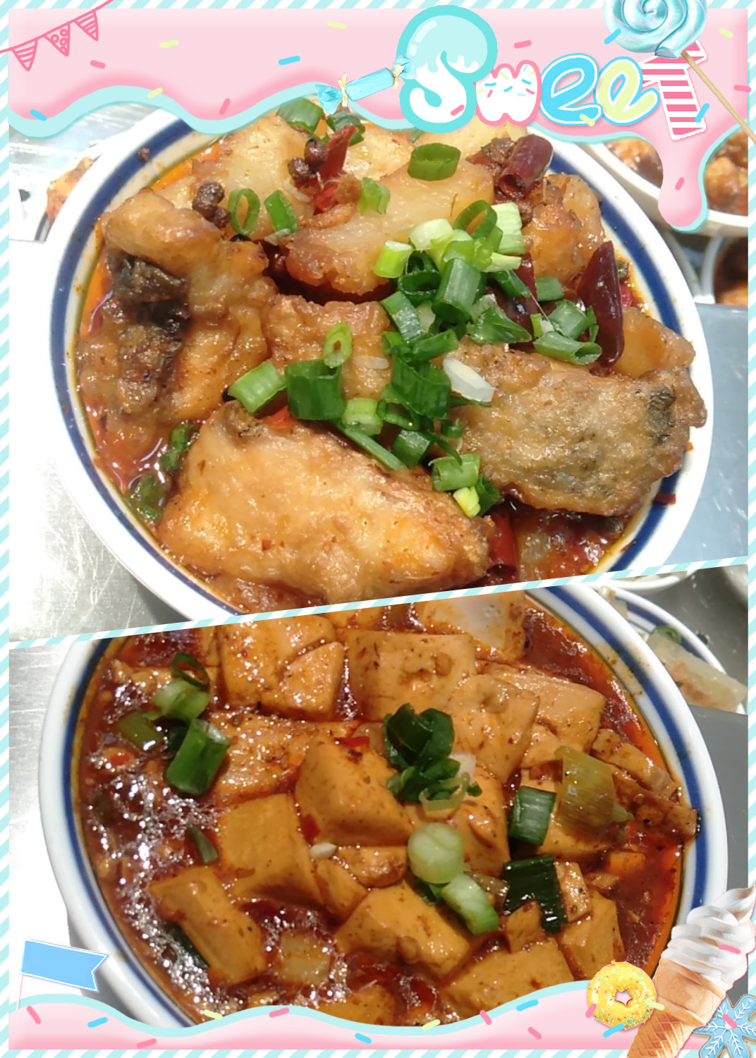 亚美网页版登录