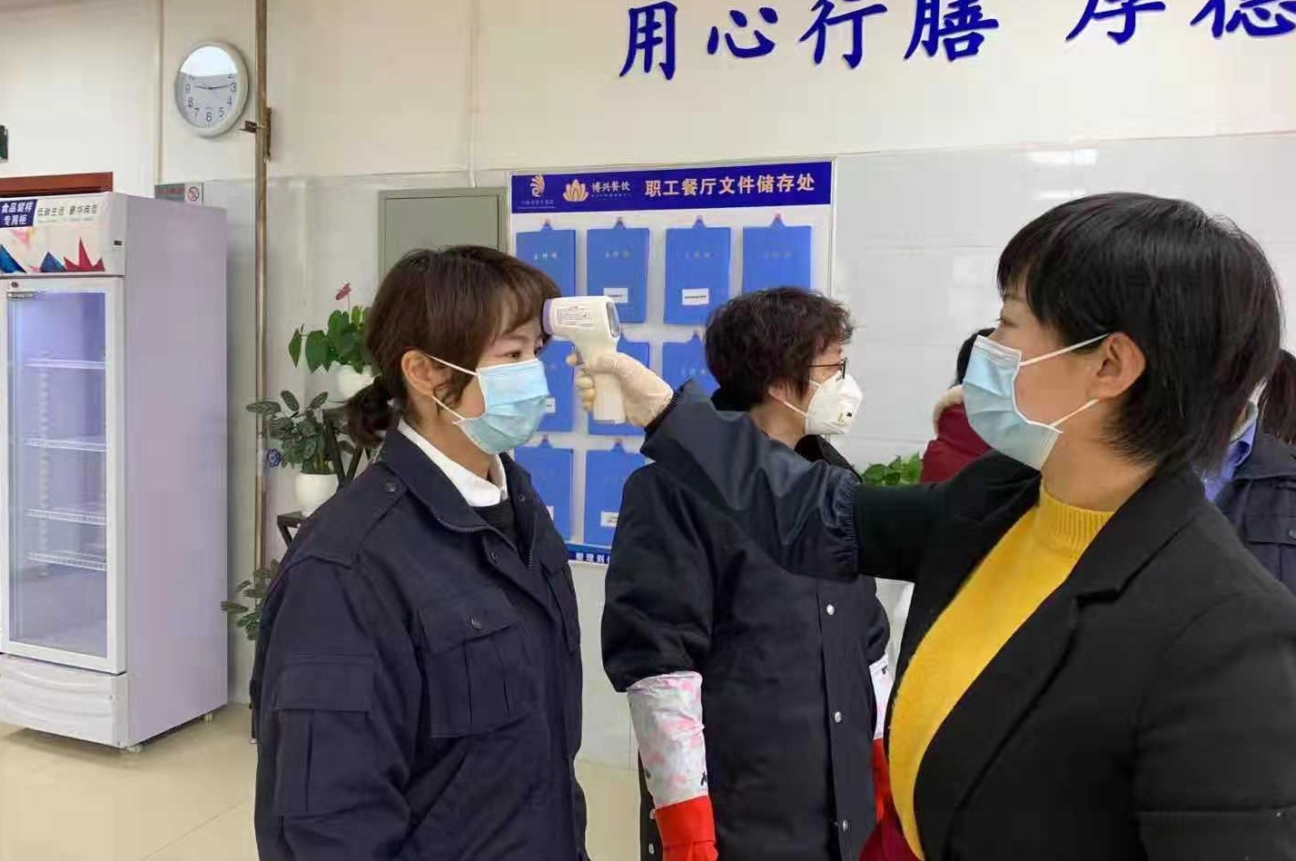 亚美网页版登录