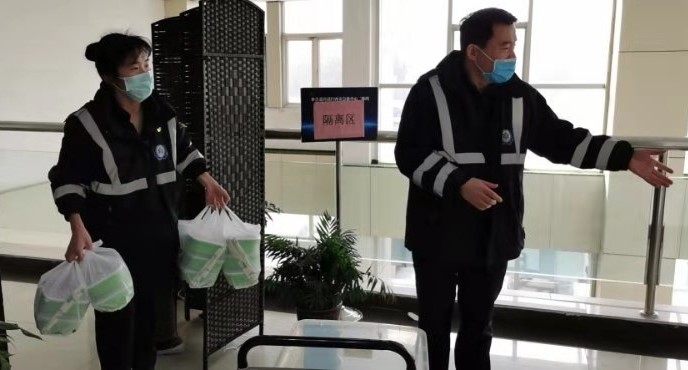 亚美网页版登录