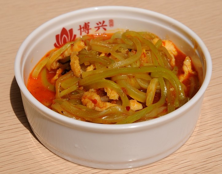 亚美网页版登录