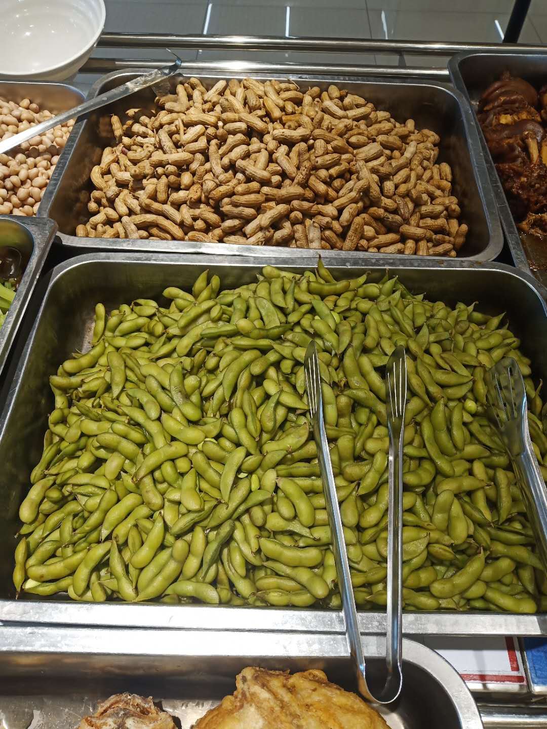 亚美网页版登录