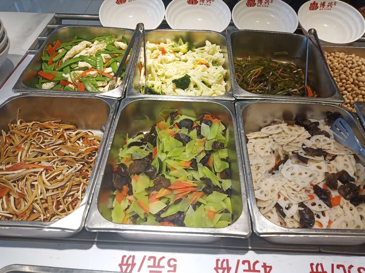 亚美网页版登录