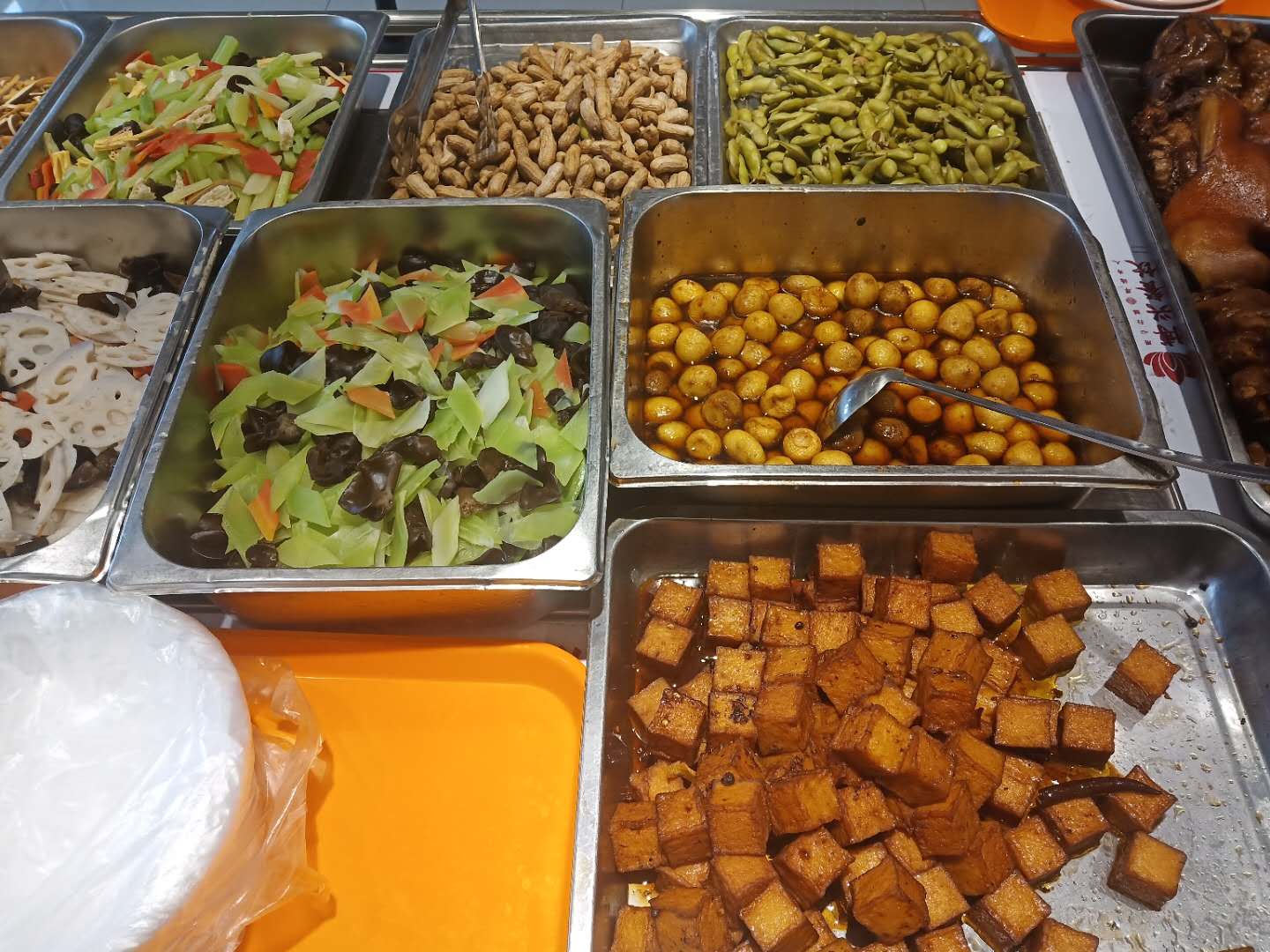 亚美网页版登录