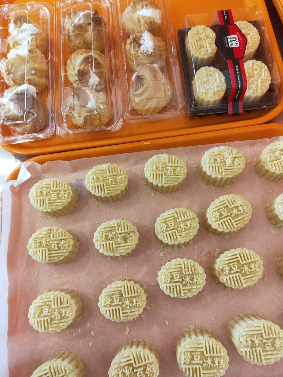 亚美网页版登录