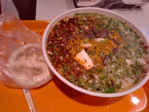 亚美网页版登录