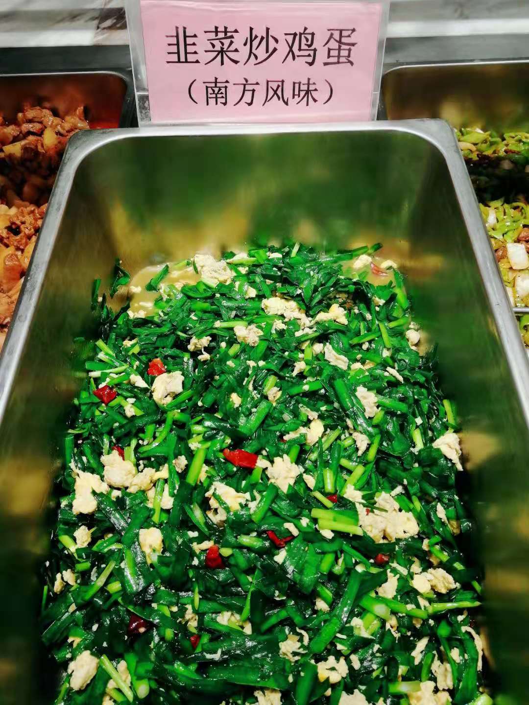 亚美网页版登录