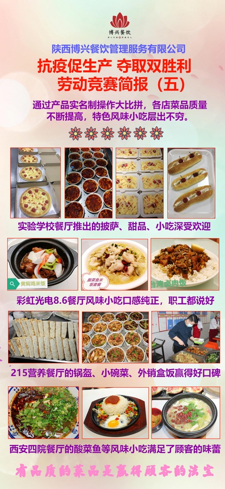 亚美网页版登录