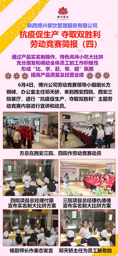 亚美网页版登录