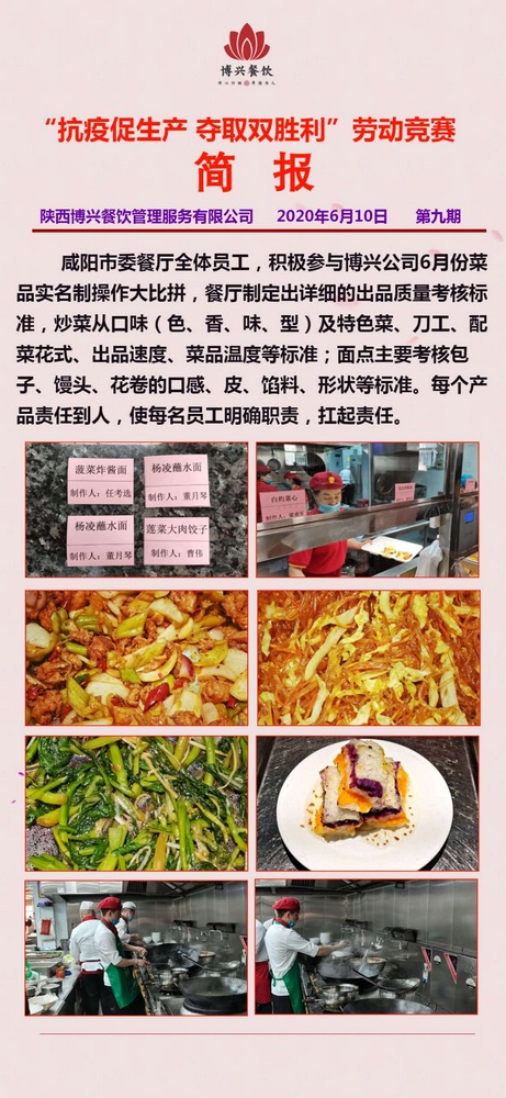 亚美网页版登录