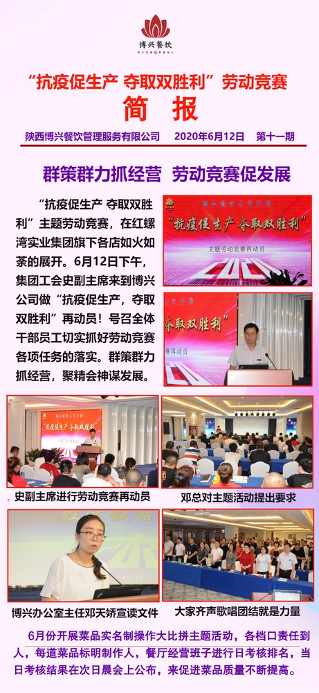 亚美网页版登录