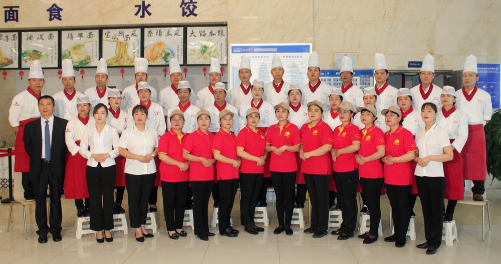 亚美网页版登录