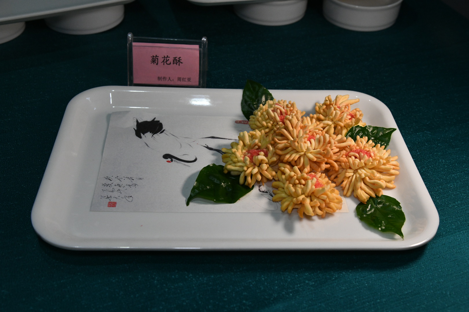 亚美网页版登录