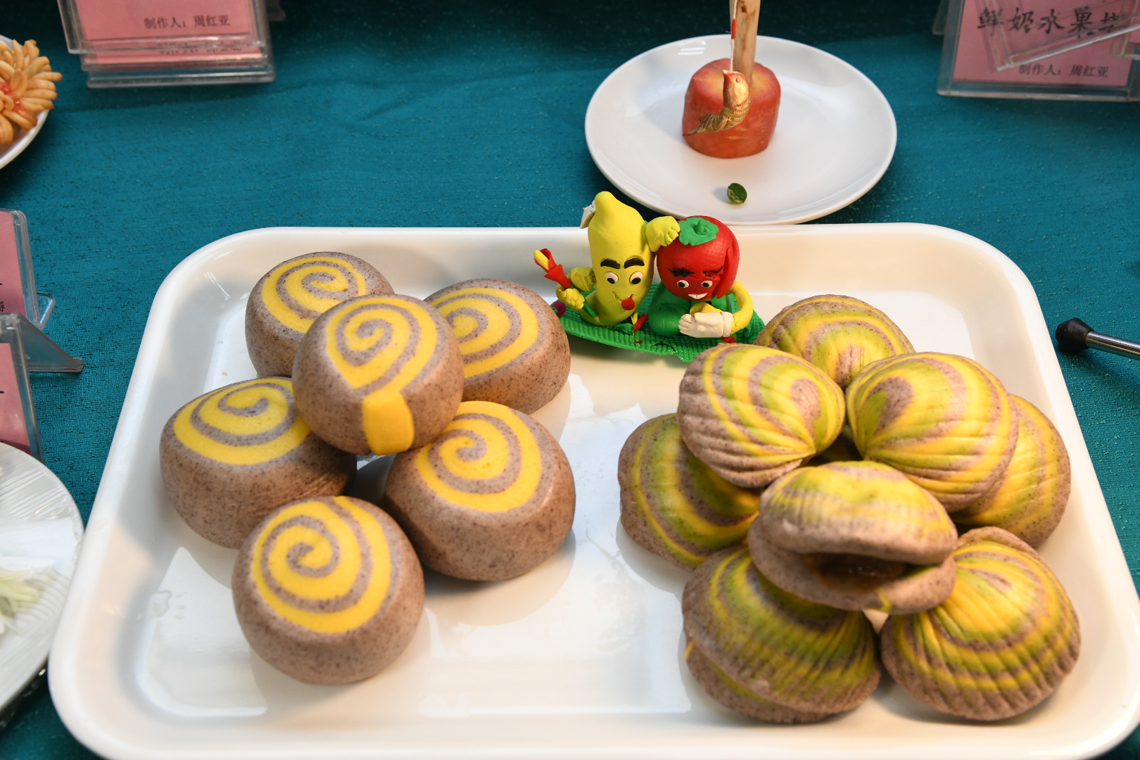 亚美网页版登录