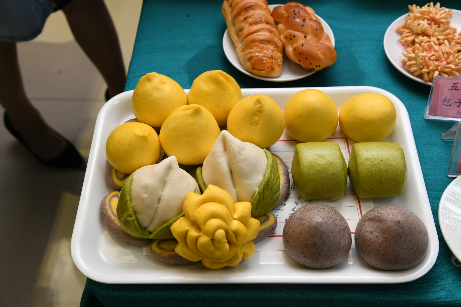 亚美网页版登录