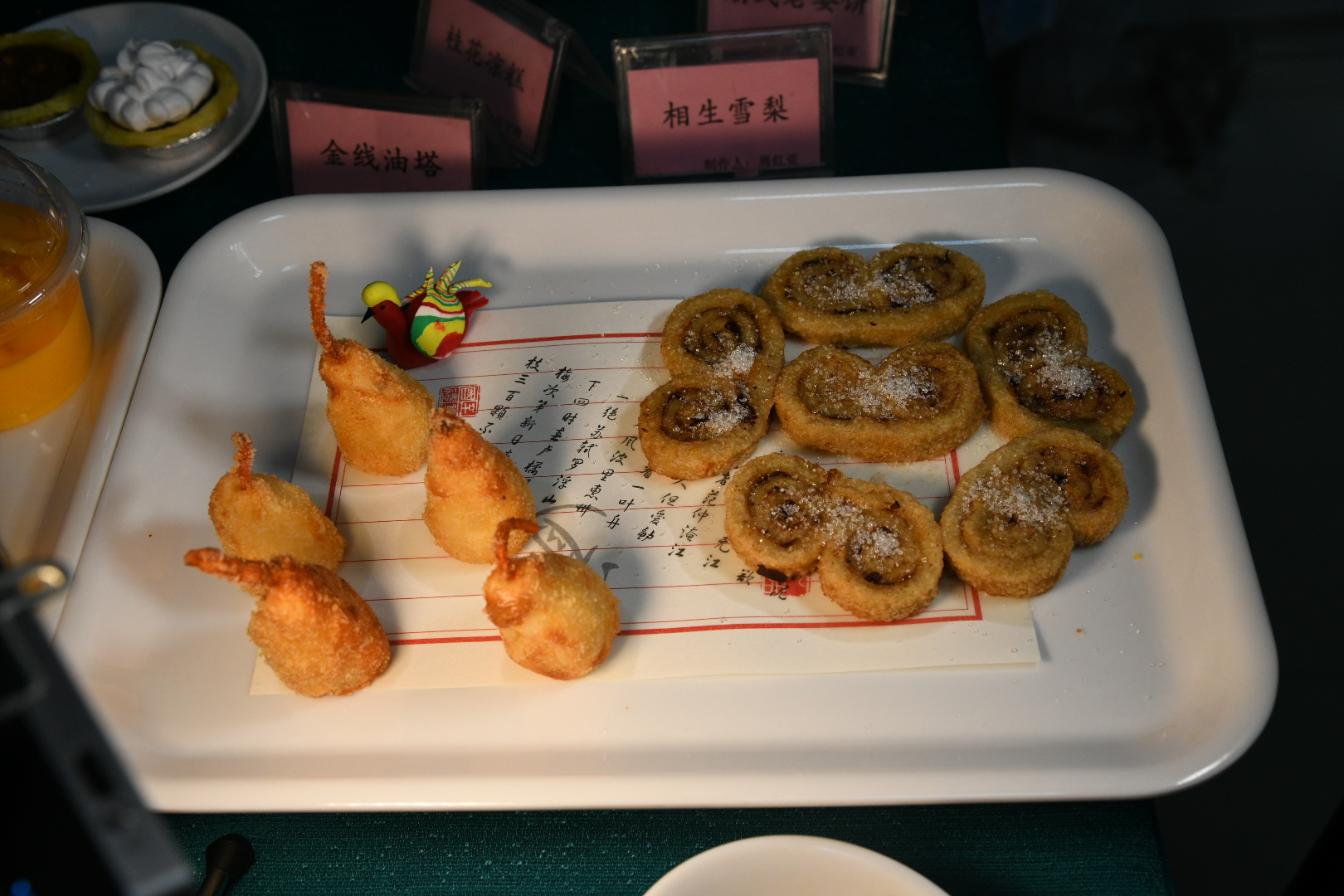 亚美网页版登录