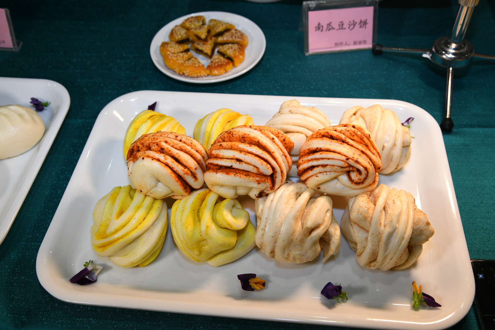 亚美网页版登录