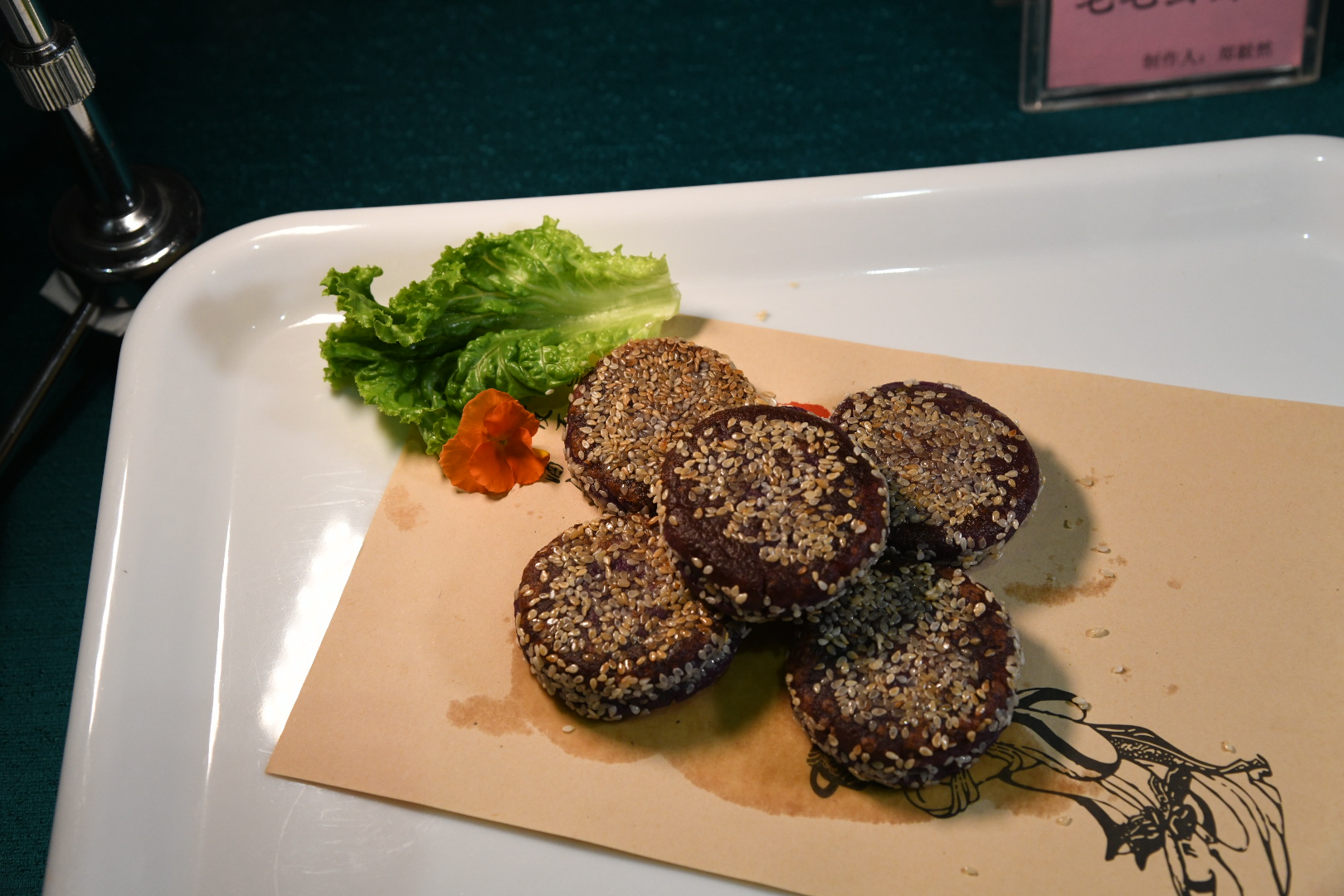 亚美网页版登录